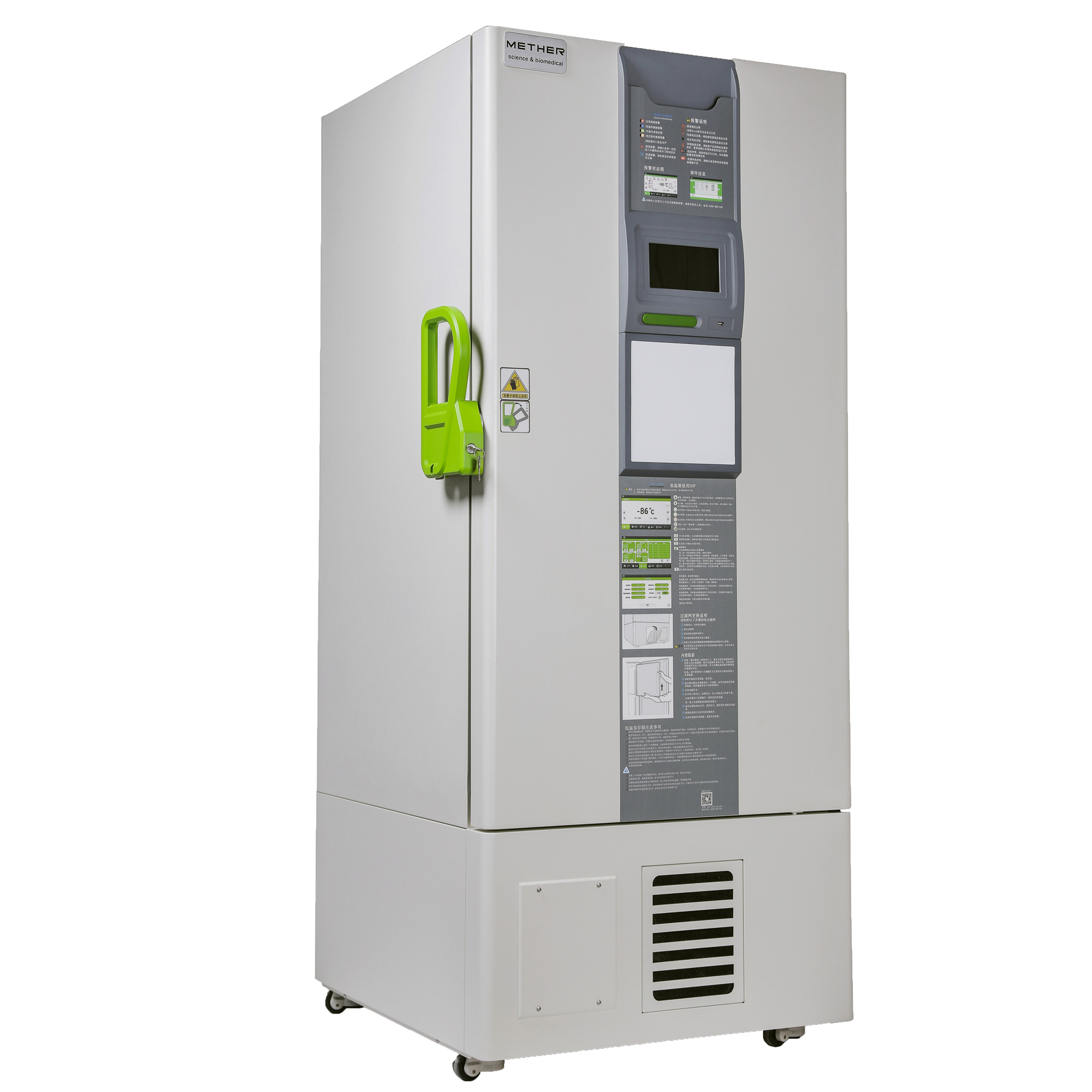 METHER高端系列-86/-150℃超低溫保存箱  MDF-86V408