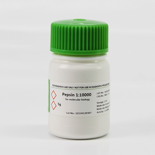 BioFroxx ，1403GR005 ，胃蛋白酶 Pepsin 1:10000
