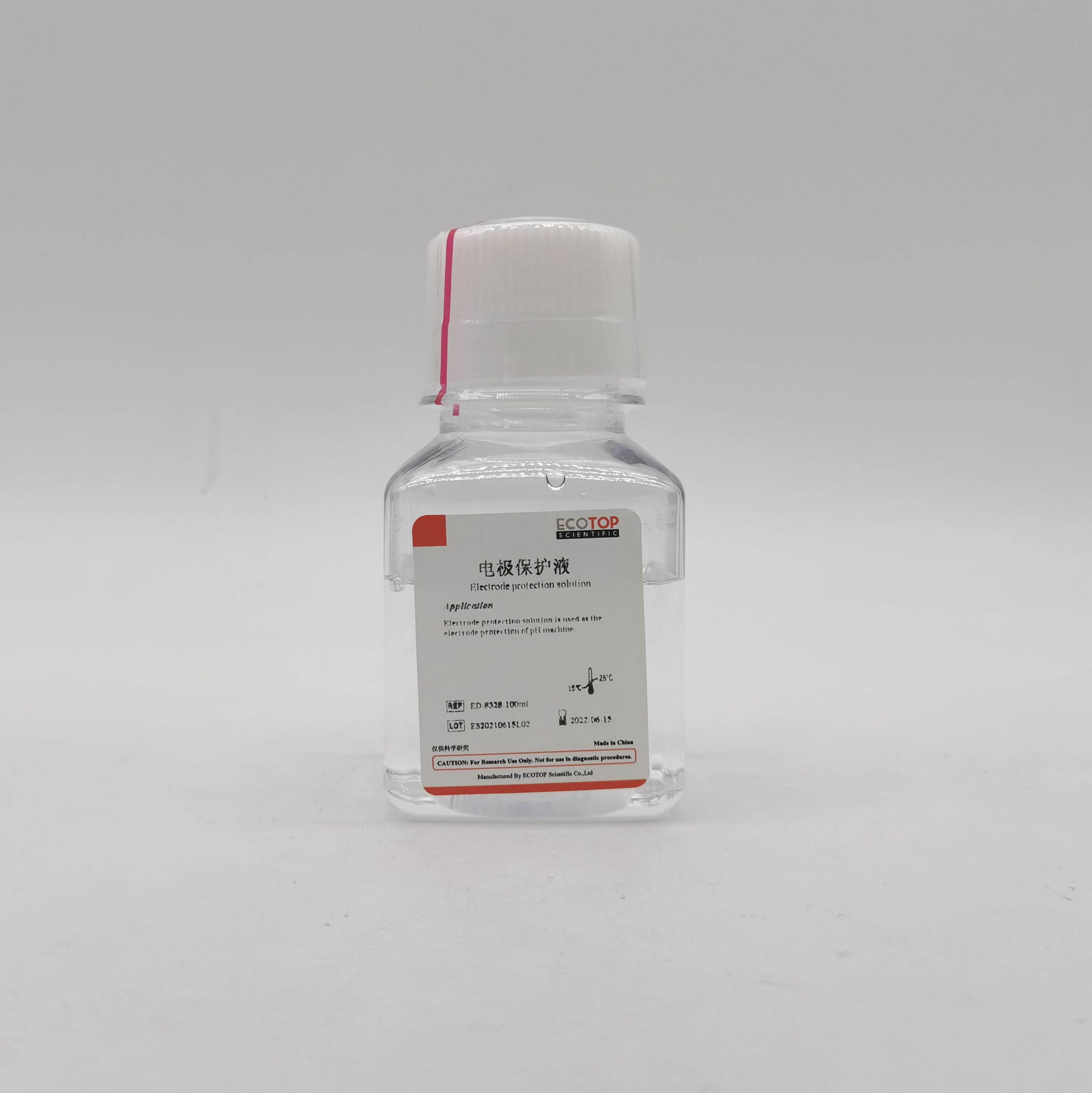 EDTA抗原修復(fù)液(1×) pH8.0-500ml