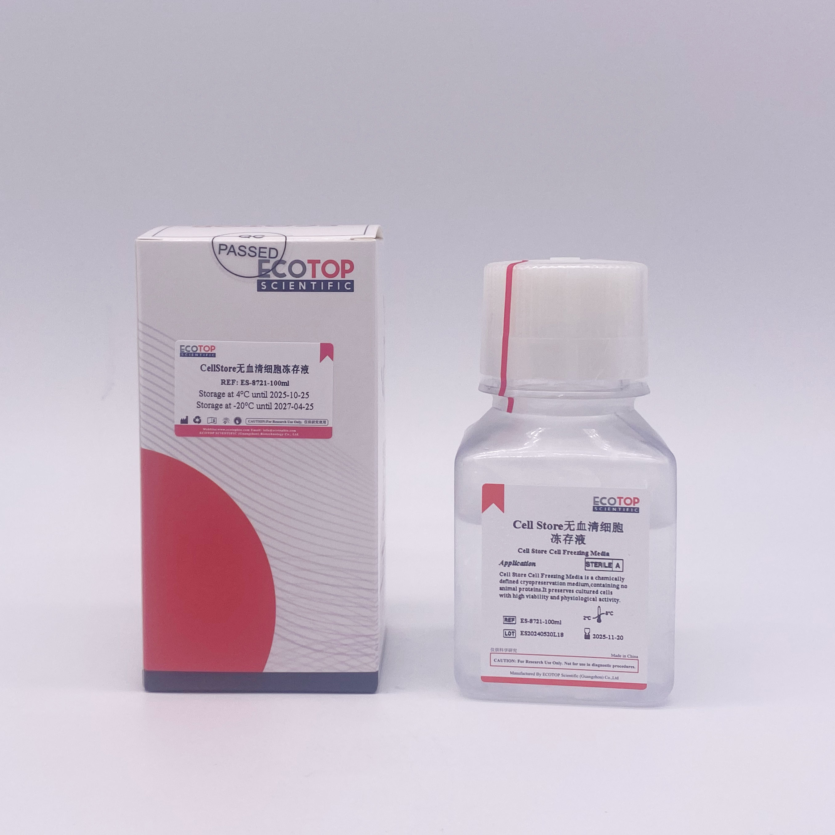Cell Store無(wú)血清細(xì)胞凍存液(含DMSO) ES-8721-100ml