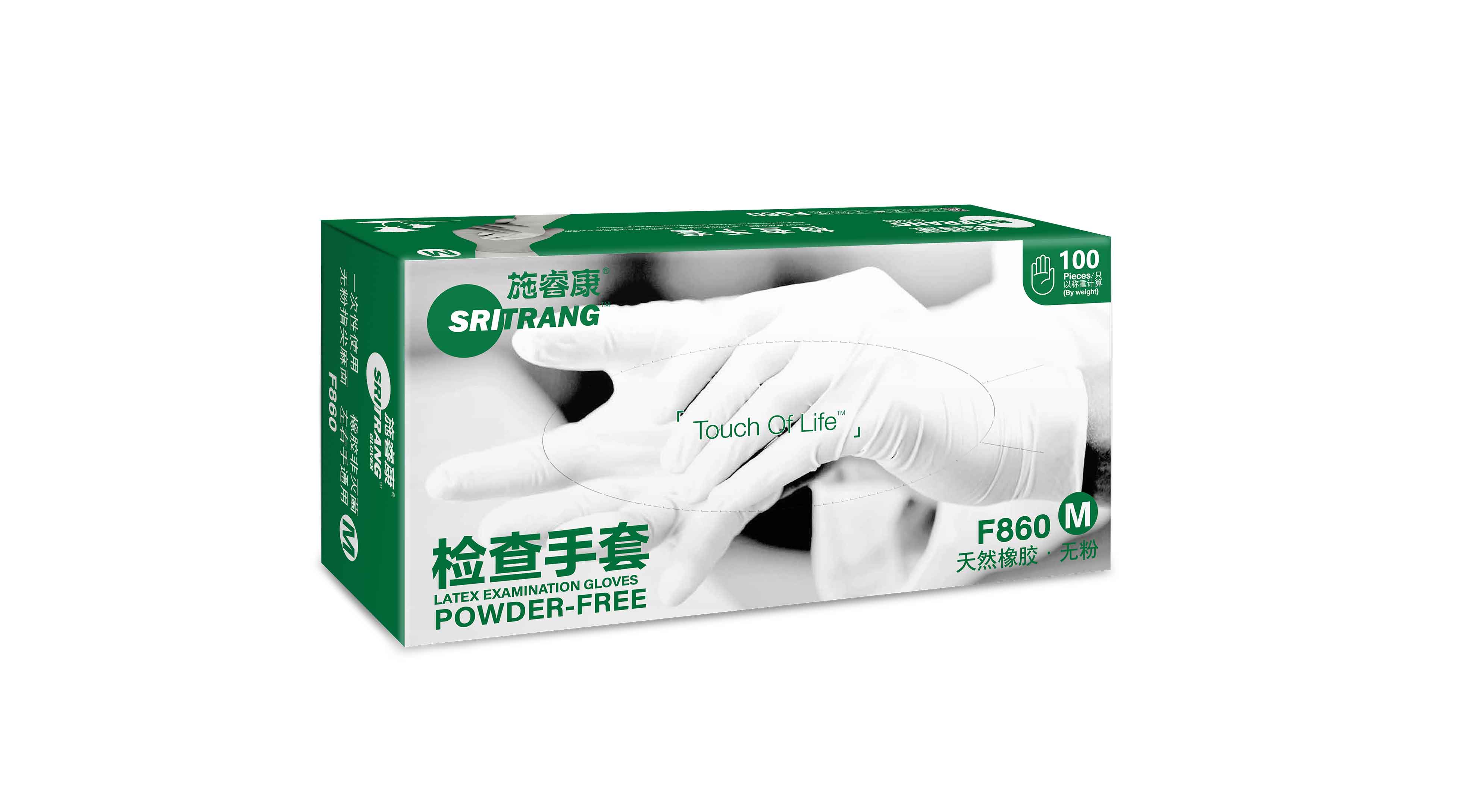 乳膠無(wú)粉檢查手套6.2g（L）