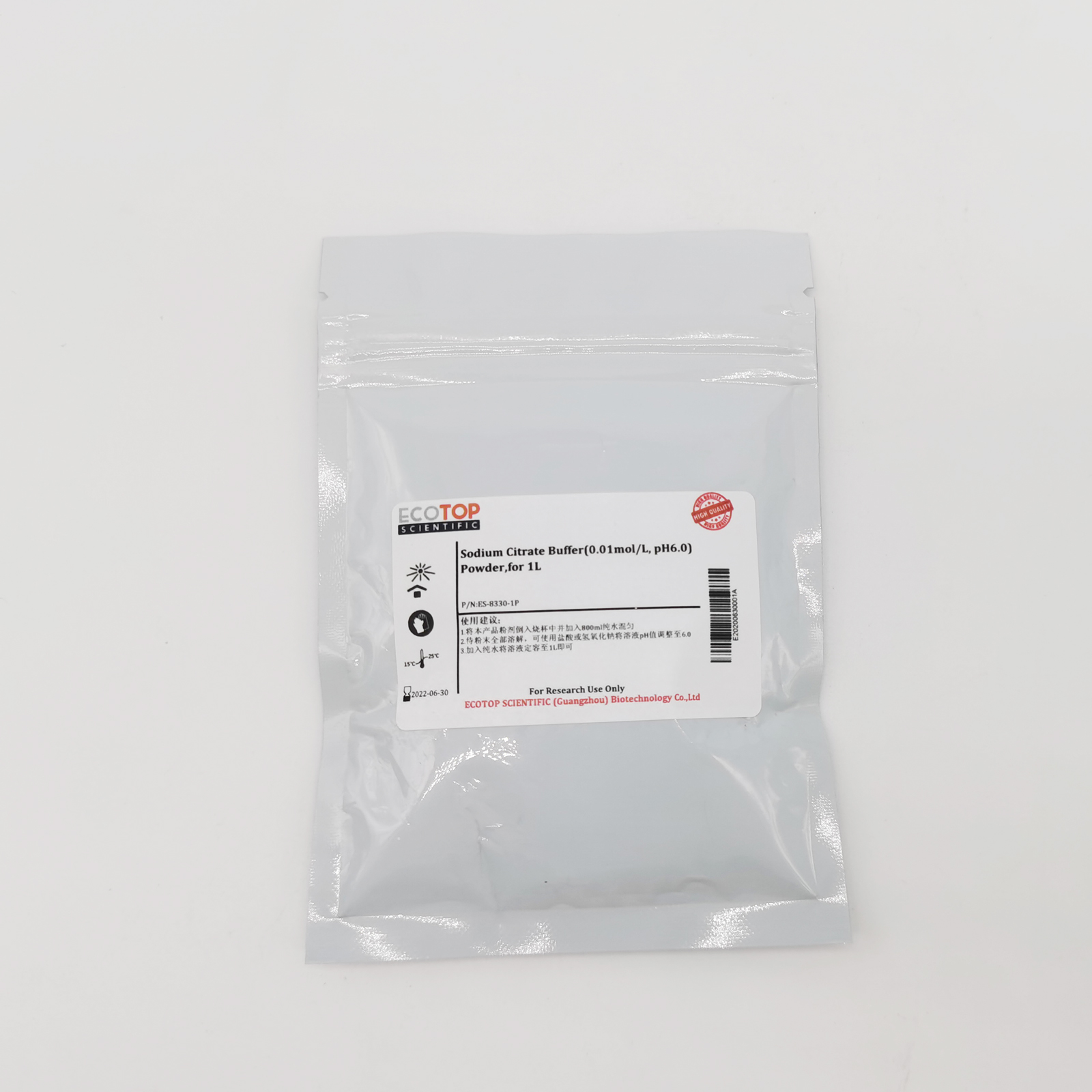 檸檬酸—檸檬酸鈉粉劑(10mmol/L,pH6.0)-10p
