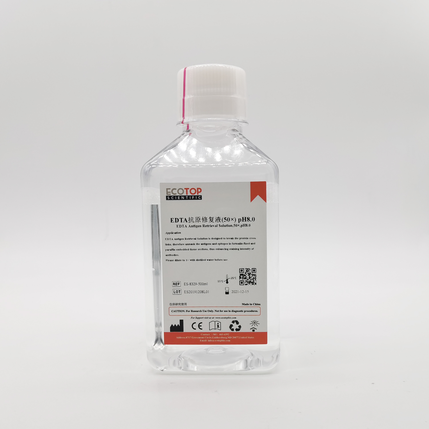 EDTA抗原修復(fù)液（50×） pH8.0-500ml
