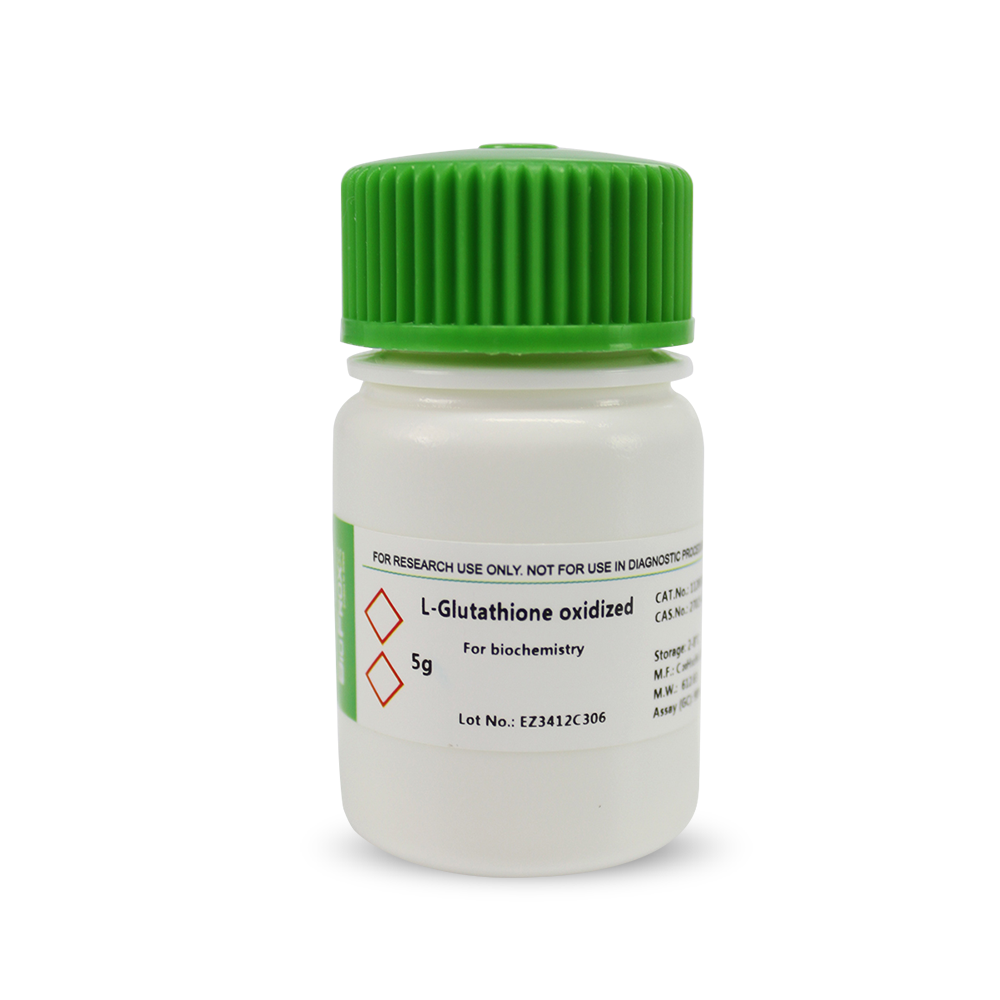 BioFroxx ，1128GR005， L-氧化型谷胱甘肽L-Glutathione
