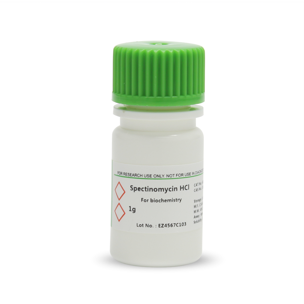 BioFroxx, 6811GR001, 鹽酸壯觀霉素Spectinomycin HCl